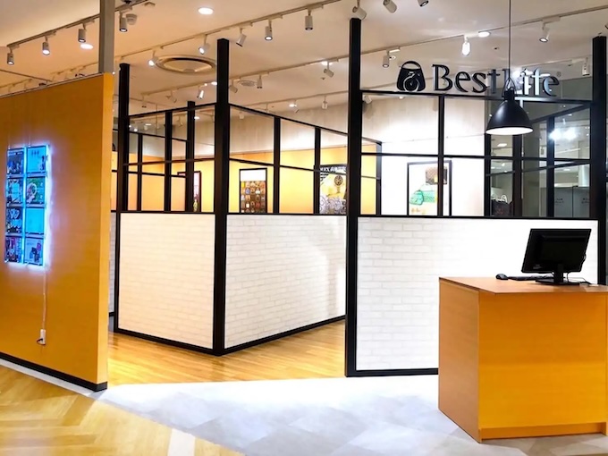 神戸で着物買取をしているベストライフ