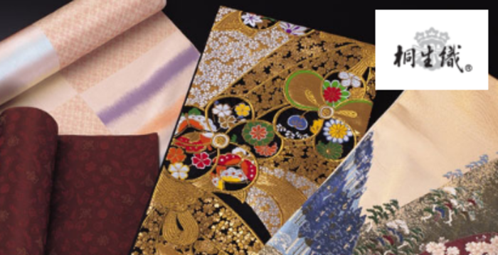 桐生織の買取価格の相場