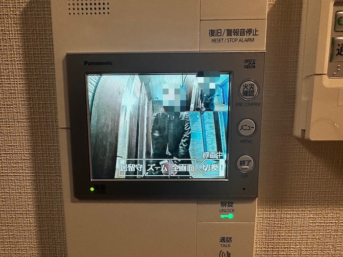 バイセルの着物買取の様子