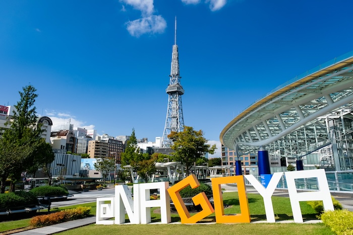 名古屋の着物買取業者まとめ