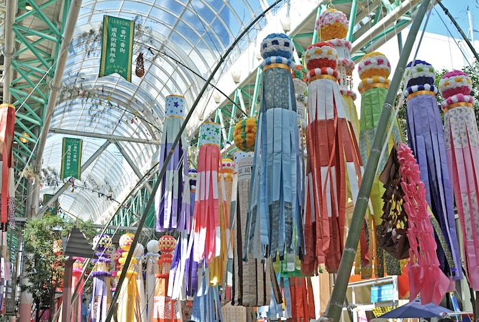 仙台の着物買取業者まとめ